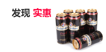 私密性极高的电话连环呼叫软件